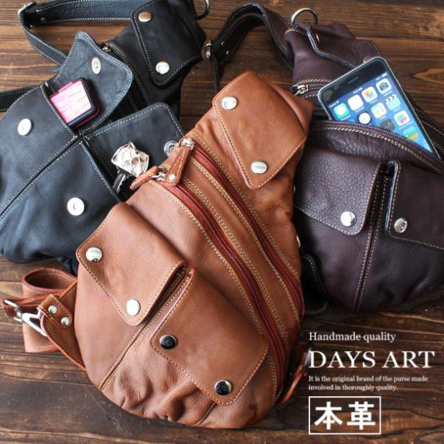 牛革 カーフスキン 多重ポケット ドロップ型 レザーボディバッグ ワンショルダー 斜め掛けショルダーバッグ 左右付け替え可  本革 メンズ バイカー かばん 鞄 レザーバッグ ショルダーバッグ  【ギフト】   lb101