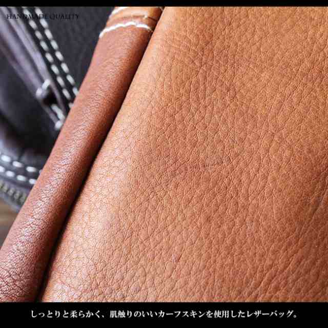 最大P31%還元☆三太郎の日開催中】本革レザーバッグ カーフ