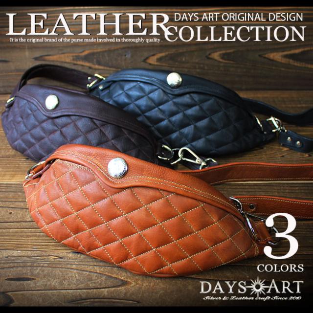本革 レザーバッグ ボディバッグ ダイヤキルティング スリングバッグ 流線型 カーフスキン ワンショルダー 斜め掛け ショルダーベルト 本革 メンズ バイカー かばん 鞄 レザーバッグ ショルダーバッグ  【ギフト】  lb197