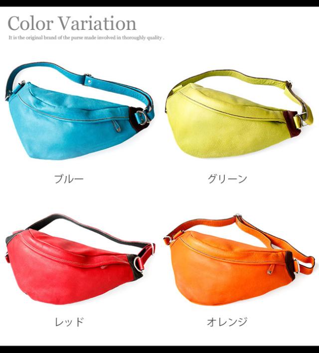 VANSON バンソン バッグ ショルダーバッグ バナナバッグ 本革