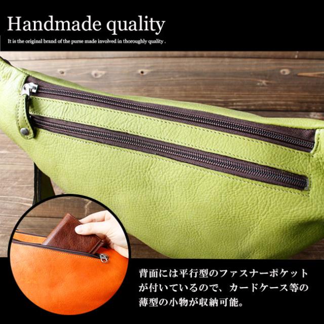 牛革 カーフスキン バナナ型 レザーボディバッグ ワンショルダー 斜め