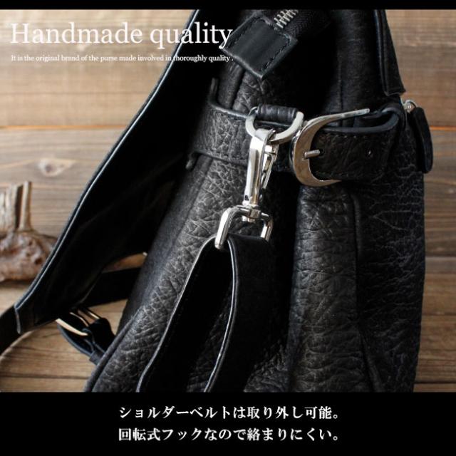 レザーバッグ ショルダーバッグ ハンドバッグ メンズ レディース ユニセックス 本革 バッファローレザー スターモチーフ ブラック 【ギフト】 lb266_6