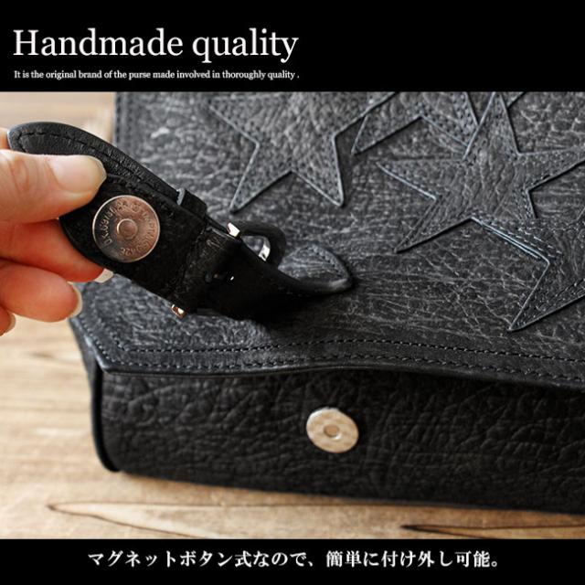 レザーバッグ ショルダーバッグ ハンドバッグ メンズ レディース ユニセックス 本革 バッファローレザー スターモチーフ ブラック 【ギフト】 lb266_7