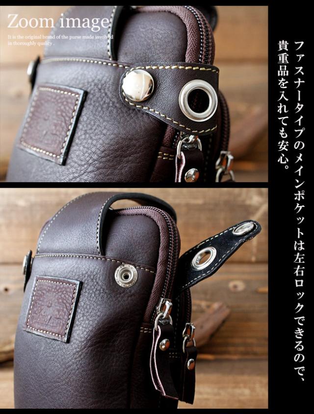 送料無料  デイズアート DaysArt ベルトポーチ レザーバッグ メンズ 本革 カーフスキン ナスカンロック式 取り外し簡単 ブラック ブラウン ダークブラウン【ギフト】   lb7800 デイズアート DaysArt ベルトポーチ レザーバッグ メンズ 本革 カーフ