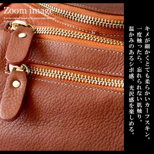 美品 BREE ブリー ヌメ革 ウエストポーチ ボディバッグ - メルカリ