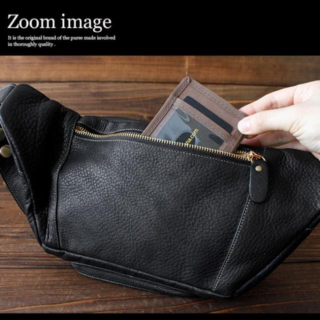 ブリーBREEボディーバッグ　ウェストポーチ　ヌメ革　レザーバッグ　ユニセックス 美品 BREE ブリー ヌメ革 ウエストポーチ ボディバッグ - メルカリ