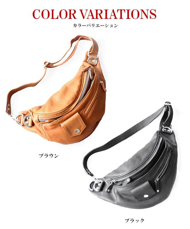 デイズアート Daysart レザーバッグ メンズ 本革 カーフスキン ボディ