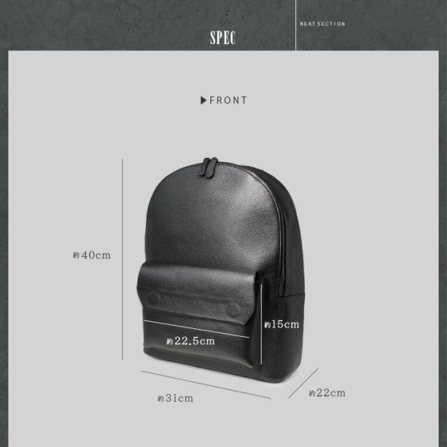 レザーバッグ リュックサック メンズ レディース ユニセックス 本革
