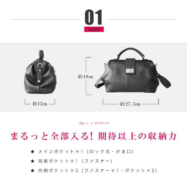 レザーバッグ 2way メンズ レディース ユニセックス ミニバッグ 本革