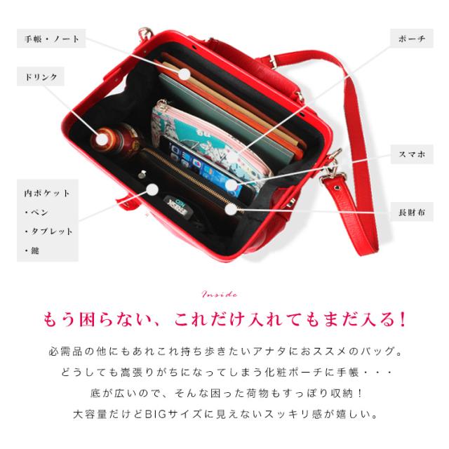 レザーバッグ 2way メンズ レディース ユニセックス ミニバッグ 本革