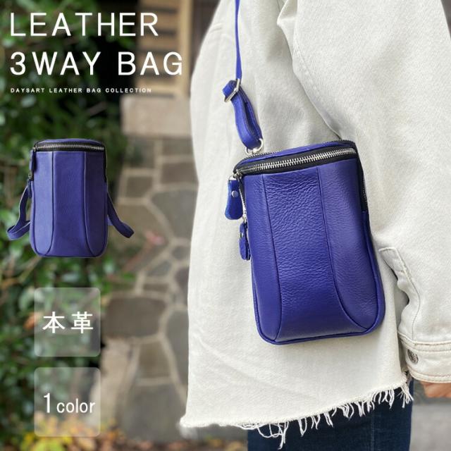 DaysArt デイズアート レザーバッグ ミニバッグ 3way ショルダーポーチ メンズ レディース ユニセックス 本革 カーフスキン 立体構造 ウエストバッグ ヒップバッグ Lサイズ ブラック ダークブラウン ブラウン ブ un-lb326の通販は 8,800円