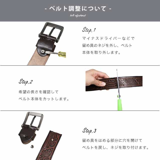 GALSOR] アンティークレザープレートバックルベルトストリップ