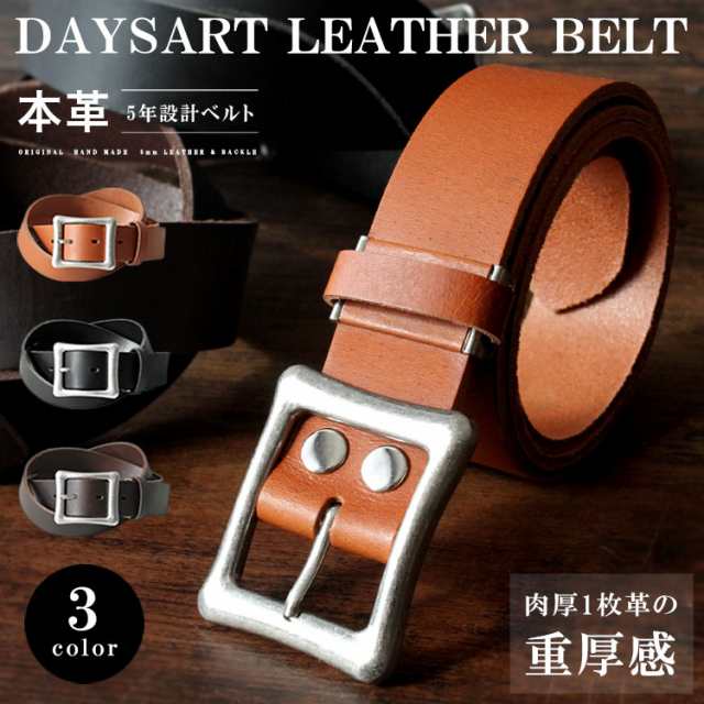 DaysArt デイズアート レザーベルト メンズ レディース ユニ