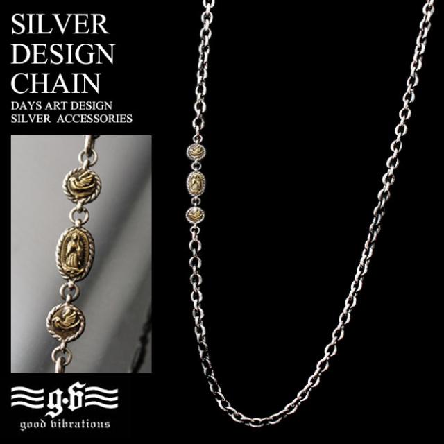 グッドバイブレーション goodvibrations シルバーチェーン メンズ レディース シルバー925 ブラス デザインチェーン マリア ピジョン キリスト教文化 バイカラー 小豆 53cm シルバー 【ギフト】 ch018