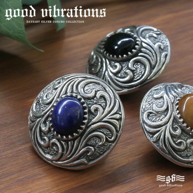 good vibrations グッドバイブレーションズ コンチョ シルバーコンチョ メンズ レディース