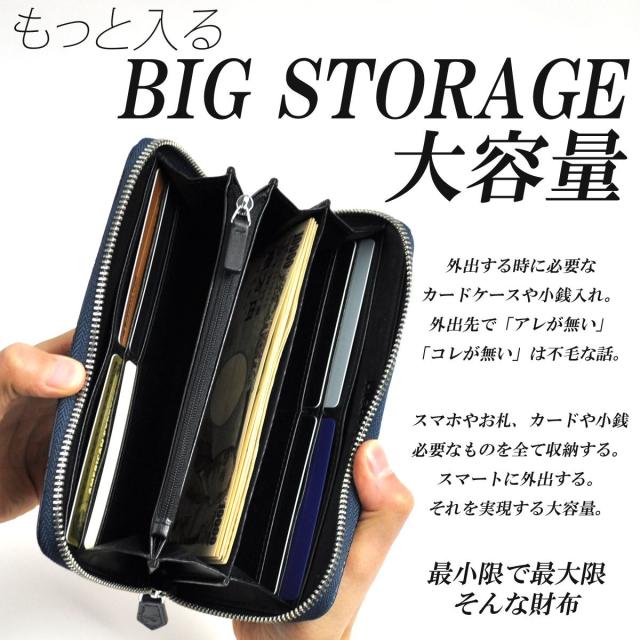 メール便送料無料財布 長財布 メンズ ペイズリー ラウンドファスナー長財布 Puレザー Fl Lw032の通販はau Pay マーケット 革製品 シルバー専門店アジアンアーツ