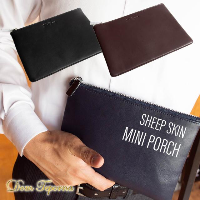 メール便送料無料 ポーチ 本革 小物入れ バッグインバッグ クラッチバッグ 羊革 レザー シープスキン 軽い Fl Ot006の通販はau Pay マーケット 革製品 シルバー専門店アジアンアーツ