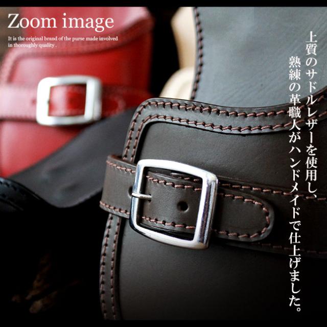 4点セット 本革2つ折り長財布 サドルレザー レースアップ ウォレット ホルダー ロープ ベルトループ ドロップハンドル ヌメ革 牛革 ハンドメイド 革財布 ライダースウォレット バイカーズウォレット レザーウォレット 【ギフト】 lw046-4set_5
