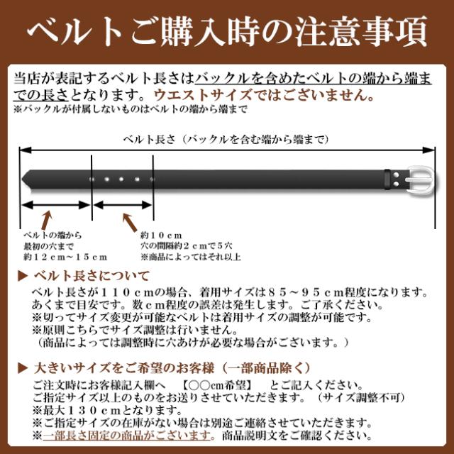 レザーベルト メンズ 本革 肉厚 バックルベルト 丸型バックル ユーズド加工 アンティーク ビンテージ カジュアル ブラック ブラウン ダーの通販はau Pay マーケット 革製品 シルバー専門店アジアンアーツ
