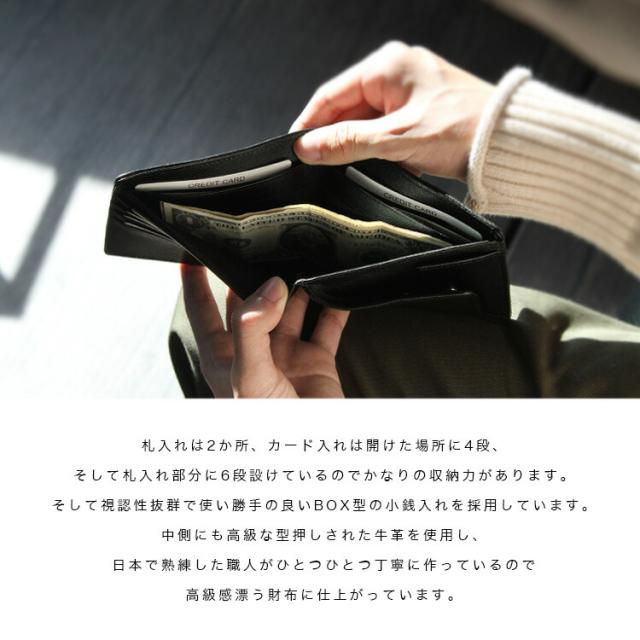 フリュー リアルカーボン 二つ折り財布 GL027 ブラック フリュー リアルカーボン 二つ折り財布 GL027 ブラック FRUH リアル