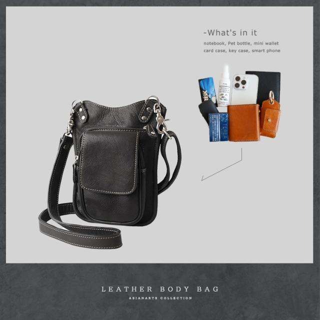 牛革 3WAYレザーバッグ ベルトポーチ ミニバッグ ウエストバッグ