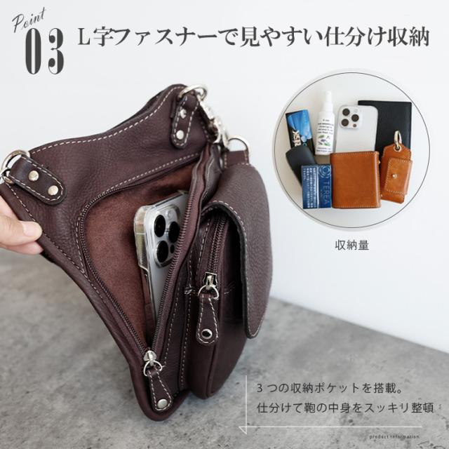 牛革 3WAYレザーバッグ ベルトポーチ ミニバッグ ウエストバッグ