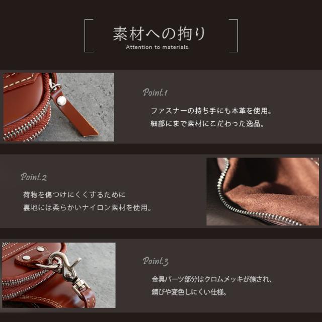 牛革 イタリアンレザー ベルトポーチ 長財布入れ レザーバッグ レザーヒップバッグ ウエストバッグ  本革 メンズ バイカー かばん 鞄 ウォレットホルダー レザーウォレット   【ギフト】   lb057_9