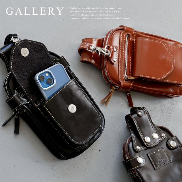 牛革 イタリアンレザー ベルトポーチ 長財布入れ レザーバッグ レザーヒップバッグ ウエストバッグ  本革 メンズ バイカー かばん 鞄 ウォレットホルダー レザーウォレット   【ギフト】   lb057 牛革 イタリアンレザー ベルトポーチ 長財布入れ レザーバッグ レザー