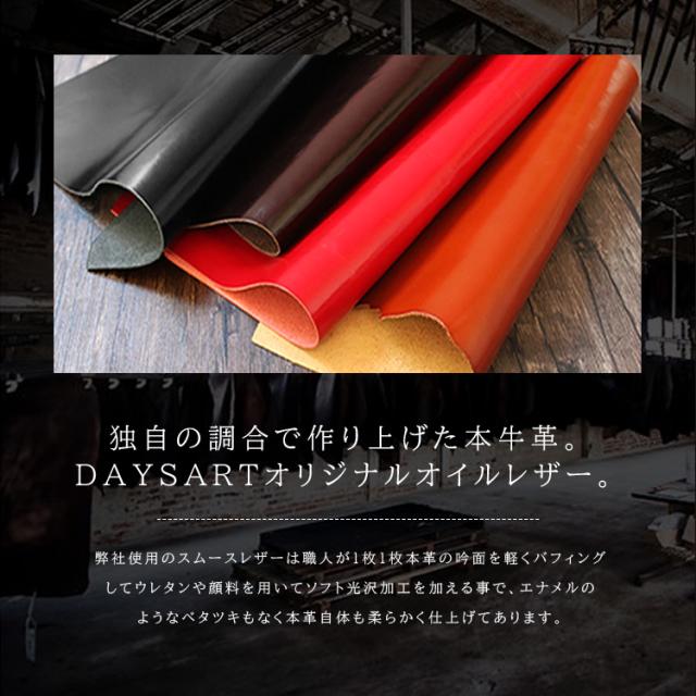 牛革 イタリアンレザー ベルトポーチ 長財布入れ レザーバッグ レザーヒップバッグ ウエストバッグ  本革 メンズ バイカー かばん 鞄 ウォレットホルダー レザーウォレット   【ギフト】   lb057_6