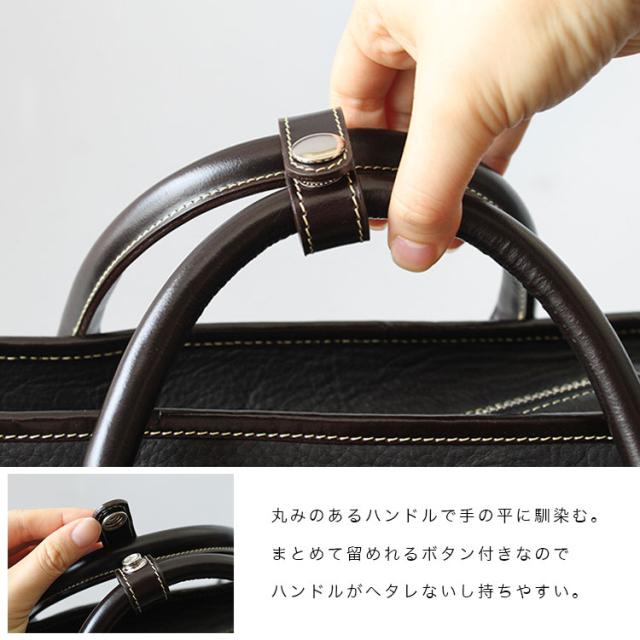 ビジネスレザーファクトリー　ビジネスバッグ（ショルダーベルト付き） 牛革 レザーハンドバッグ ビジネスバッグ ショルダーバッグ