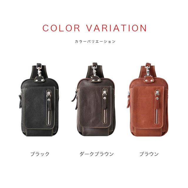 牛革 ベルトポーチ ストッパー付き ダブルファスナーポケット