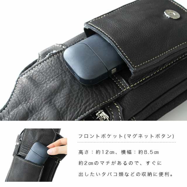 美品❗️クロコダイル  ウエストポーチ