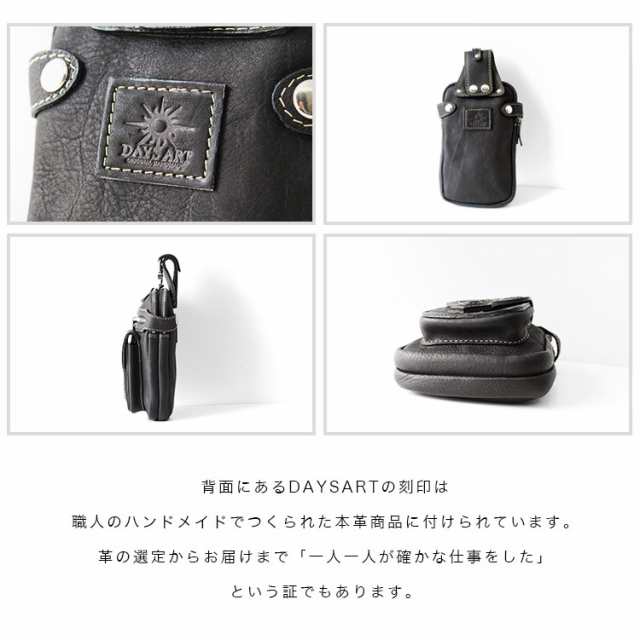 美品❗️クロコダイル  ウエストポーチ