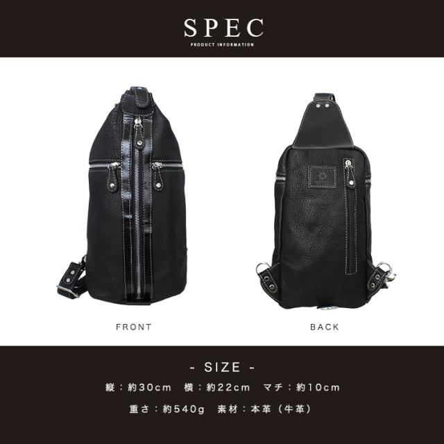 Coach 牛革 ボディバック ブラック 期間限定お試し価格】 美品✨ 男女兼用 型押し ブラック レザー