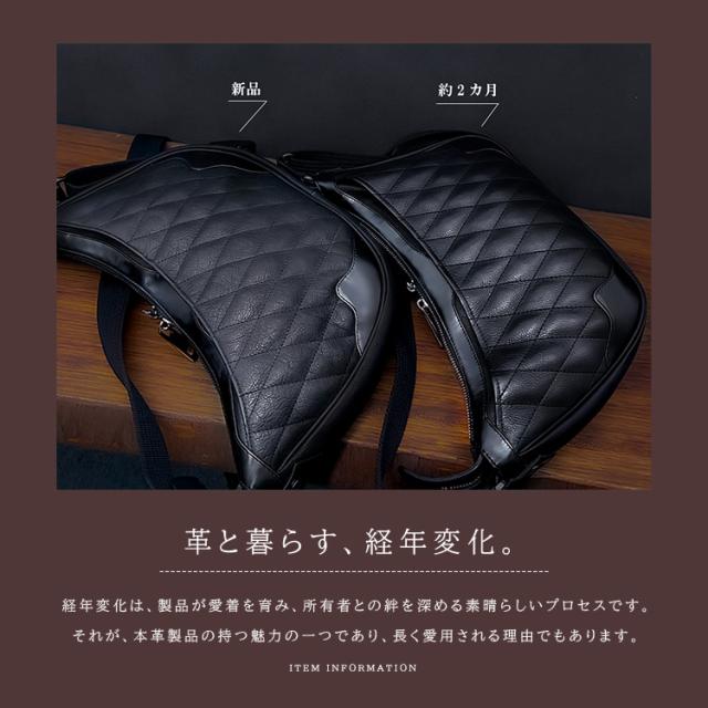 牛革 流線型フォルム カーフスキン レザーボディバッグ ワンショルダー