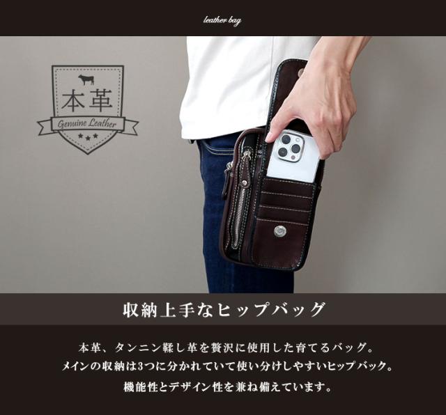 PINO様Leather Mini Book 香ばし Bag
