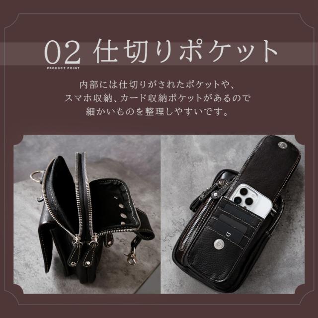 背面ポケットあり レザー ベルトバッグ 楽天市場】＼セール開催中！11(月)AM2時まで／ バッグ ボディ
