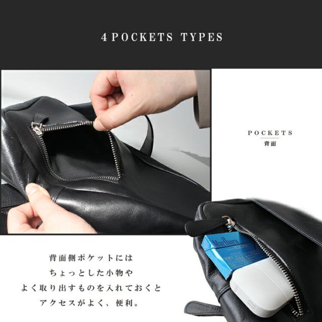 DaysArt デイズアート レザーバッグ ショルダーバッグ ボディバッグ エイ革 メンズ レディース ユニセックス 本革 スティングレイ フラット加工 天然 ワンショルダー 縦型 ブラック 母の日 lb338