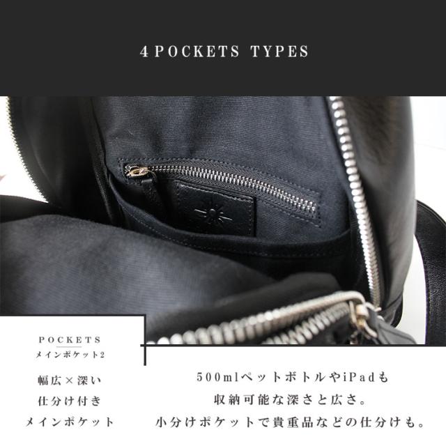 DaysArt デイズアート レザーバッグ ショルダーバッグ ボディバッグ エイ革 メンズ レディース ユニセックス 本革 スティングレイ フラット加工 天然 ワンショルダー 縦型 ブラック 母の日 lb338