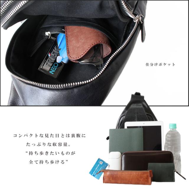 DaysArt デイズアート レザーバッグ ショルダーバッグ ボディバッグ エイ革 メンズ レディース ユニセックス 本革 スティングレイ フラット加工 天然 ワンショルダー 縦型 ブラック 母の日 lb338