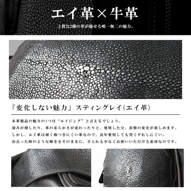 DaysArt デイズアート レザーバッグ ショルダーバッグ ボディバッグ エイ革 メンズ レディース ユニセックス 本革 スティングレイ フラット加工 天然 ワンショルダー 縦型 ブラック 母の日 lb338