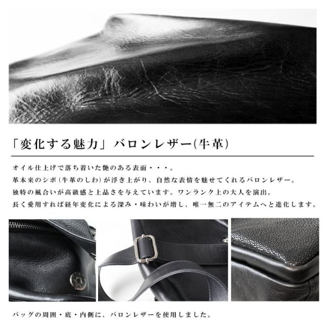 DaysArt デイズアート レザーバッグ ショルダーバッグ ボディバッグ エイ革 メンズ レディース ユニセックス 本革 スティングレイ フラット加工 天然 ワンショルダー 縦型 ブラック 母の日 lb338
