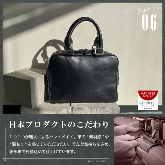 ミニ ブリーフケース タンニン鞣し革 トートバッグ レザーバッグ ビジネスバッグ メンズバッグ 本革 スムースレザー ツートン 帆布 ブラック レッド 送料無料 ギフト lb350_9