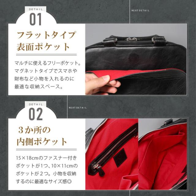 ミニ ブリーフケース タンニン鞣し革 トートバッグ レザーバッグ ビジネスバッグ メンズバッグ 本革 スムースレザー ツートン 帆布 ブラック レッド 送料無料 ギフト lb350_10