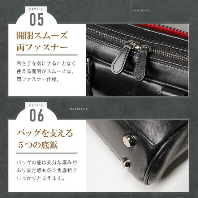ミニ ブリーフケース タンニン鞣し革 トートバッグ レザーバッグ ビジネスバッグ メンズバッグ 本革 スムースレザー ツートン 帆布 ブラック レッド 送料無料 ギフト lb350_12