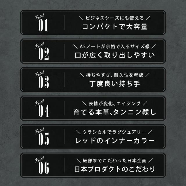 ミニ ブリーフケース タンニン鞣し革 トートバッグ レザーバッグ ビジネスバッグ メンズバッグ 本革 スムースレザー ツートン 帆布 ブラック レッド 送料無料 ギフト lb350_3