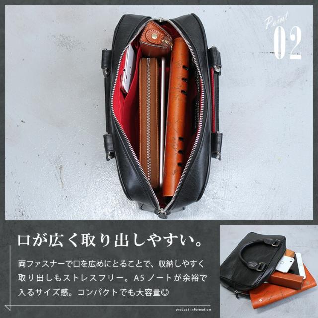 ミニ ブリーフケース タンニン鞣し革 トートバッグ レザーバッグ ビジネスバッグ メンズバッグ 本革 スムースレザー ツートン 帆布 ブラック レッド 送料無料 ギフト lb350_5