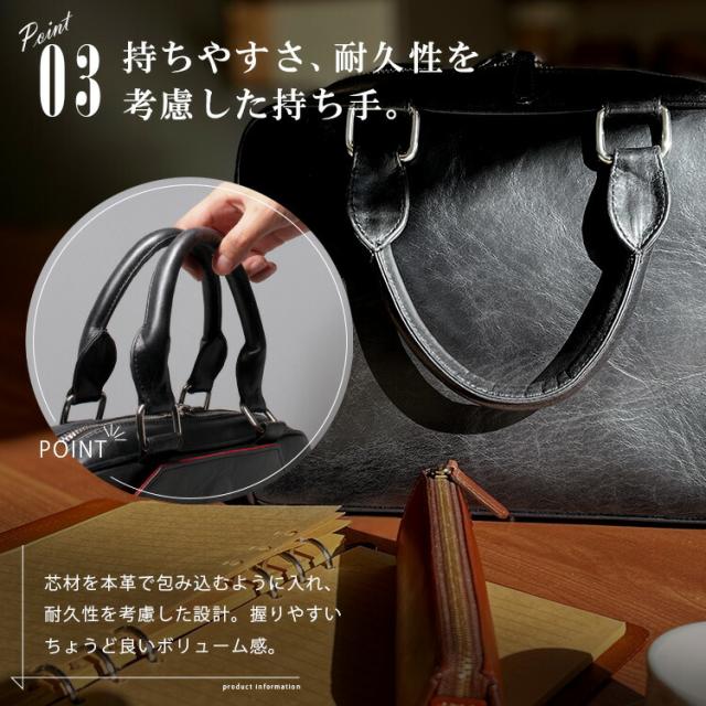 ミニ ブリーフケース タンニン鞣し革 トートバッグ レザーバッグ ビジネスバッグ メンズバッグ 本革 スムースレザー ツートン 帆布 ブラック レッド 送料無料 ギフト lb350_6