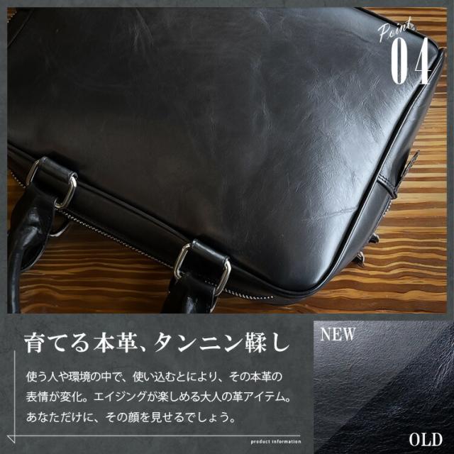 ミニ ブリーフケース タンニン鞣し革 トートバッグ レザーバッグ ビジネスバッグ メンズバッグ 本革 スムースレザー ツートン 帆布 ブラック レッド 送料無料 ギフト lb350_7