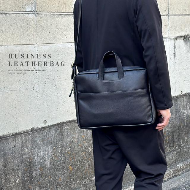ブリーフケース スリム カーフスキン レザーバッグ 2way ビジネスバッグ メンズバッグ ショルダーバッグ 本革 ヴァイカウント ツートン A4 ブラック ブラウン ダークブラウン 送料無料 ギフト lb351 ブリーフケース スリム カーフスキン レザーバッグ 2way ビジネス
